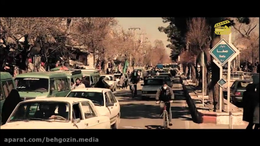 تیزر مستند ویتیلیگو بیماری لک...