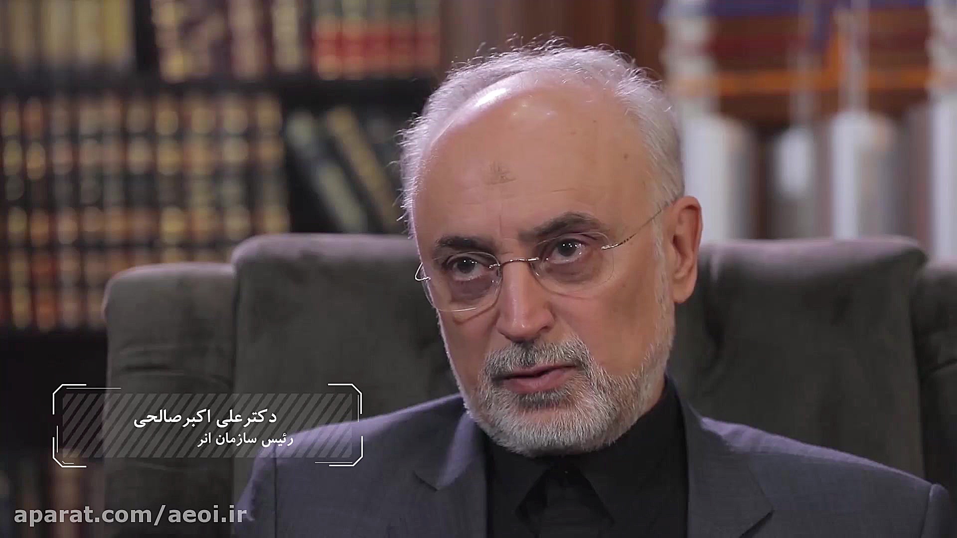 مستند کیک زرد  معدن اورانیوم س...