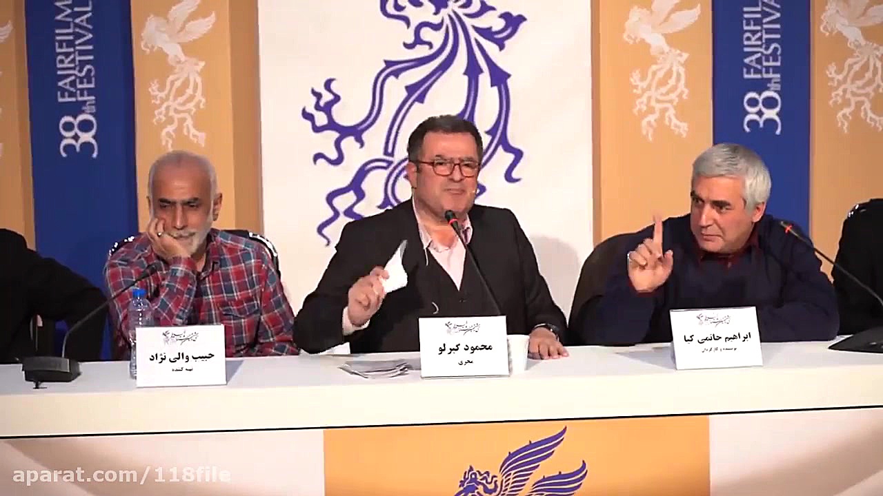 جنجال و درگیری لفظی بین ابراهی...