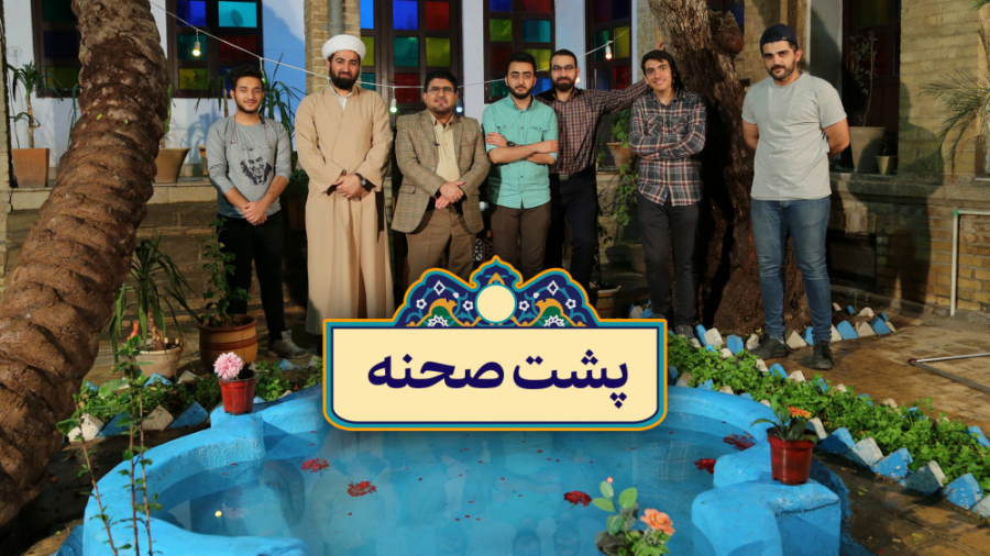 روایتی کوتاه از روند تولید برن...