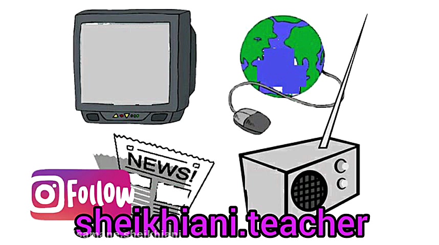  علوم ششم درس۱۴ آموزگار سمانه...