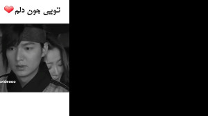 میکس عاشقانه کره ای سریال سرنو...