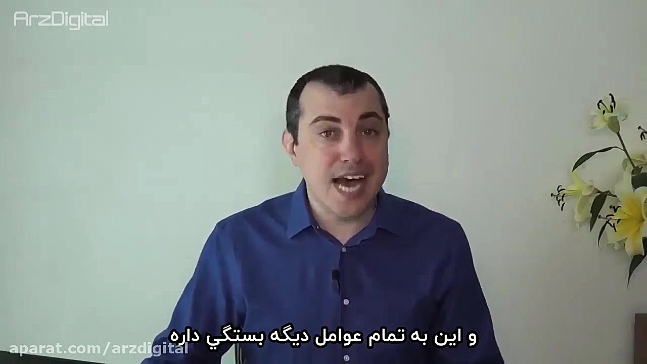 هاوینگ چه تاثیری بر بیت کوین خ...