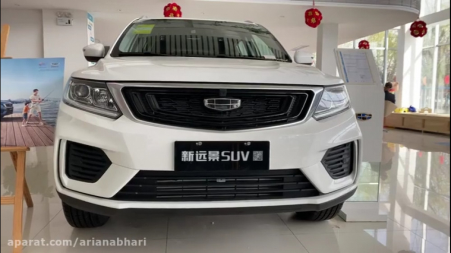 بررسی جیلی امگرند ایکس 6