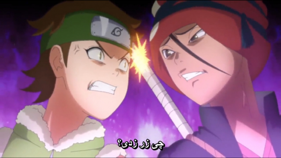 قسمت 153 انیمه بوروتو  Boruto...