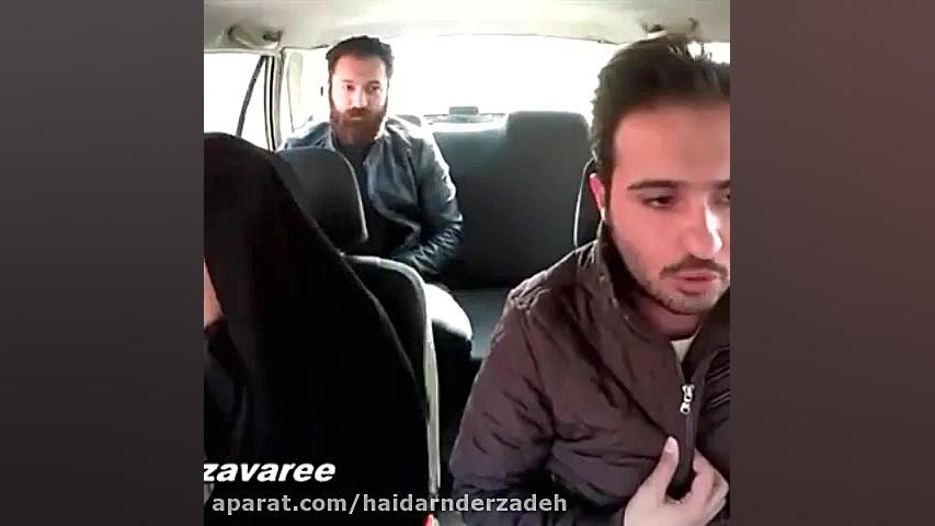 دوربین مخفی مسافر غیرتی