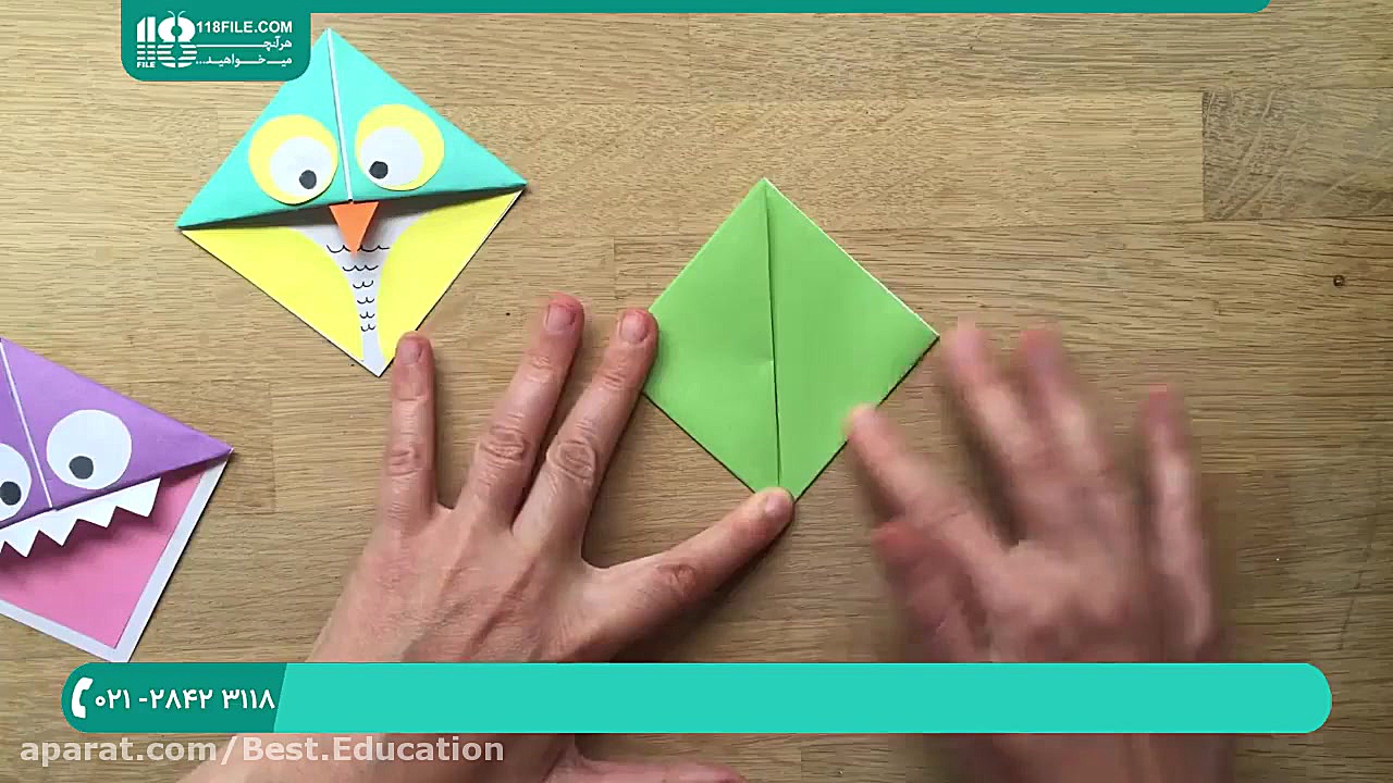 آموزش ساخت اوریگامی | اوریگامی...