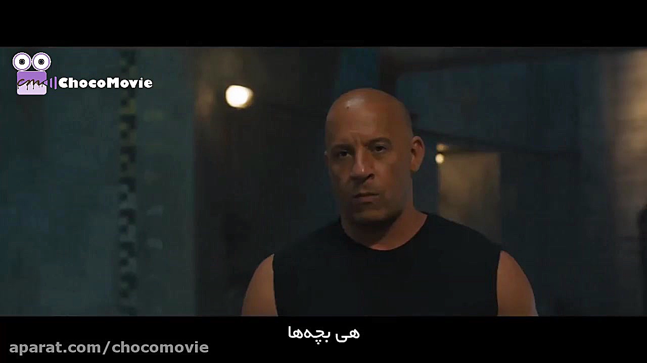 سریع و خشن ۹