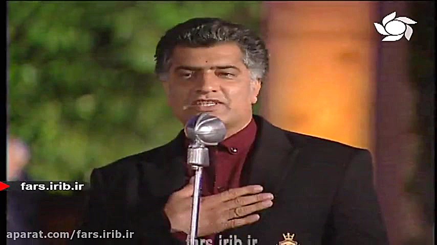 ترانه زیبای &quot; شیراز &quot...