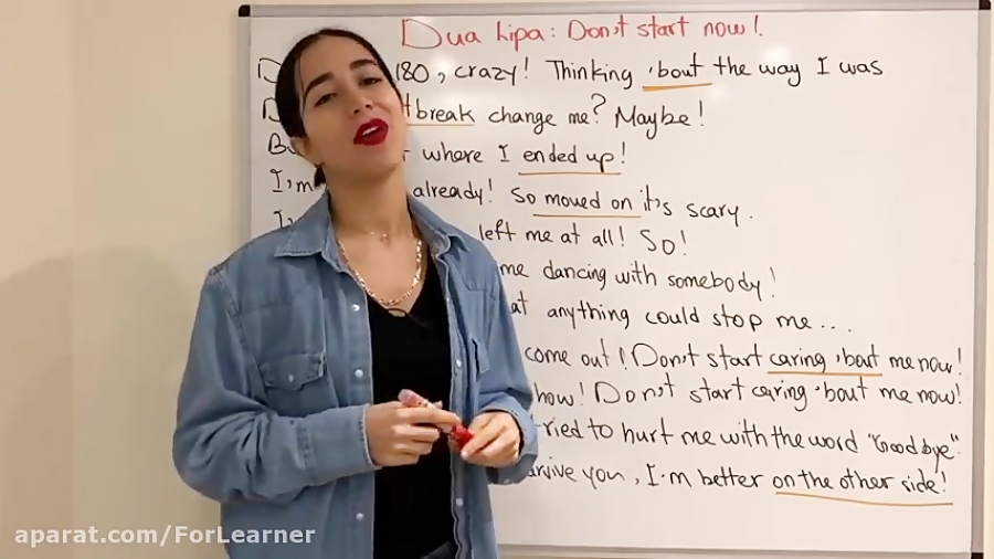 آموزش زبان انگلیسی با پریا  آم...