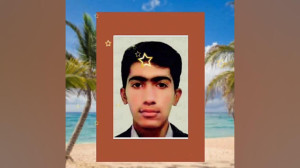 فرهاد ثنا
