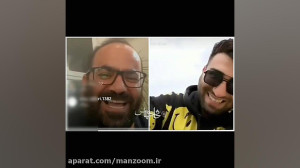 لایو حسن آقامیری با تهی