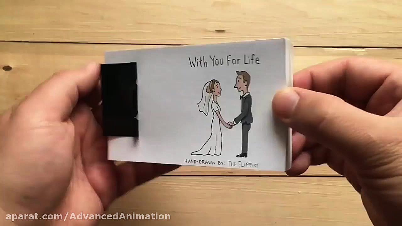 فیلیپ بوک ۱