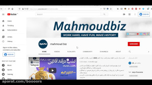 کسب درآمد از اینترنت  درآمد ای...
