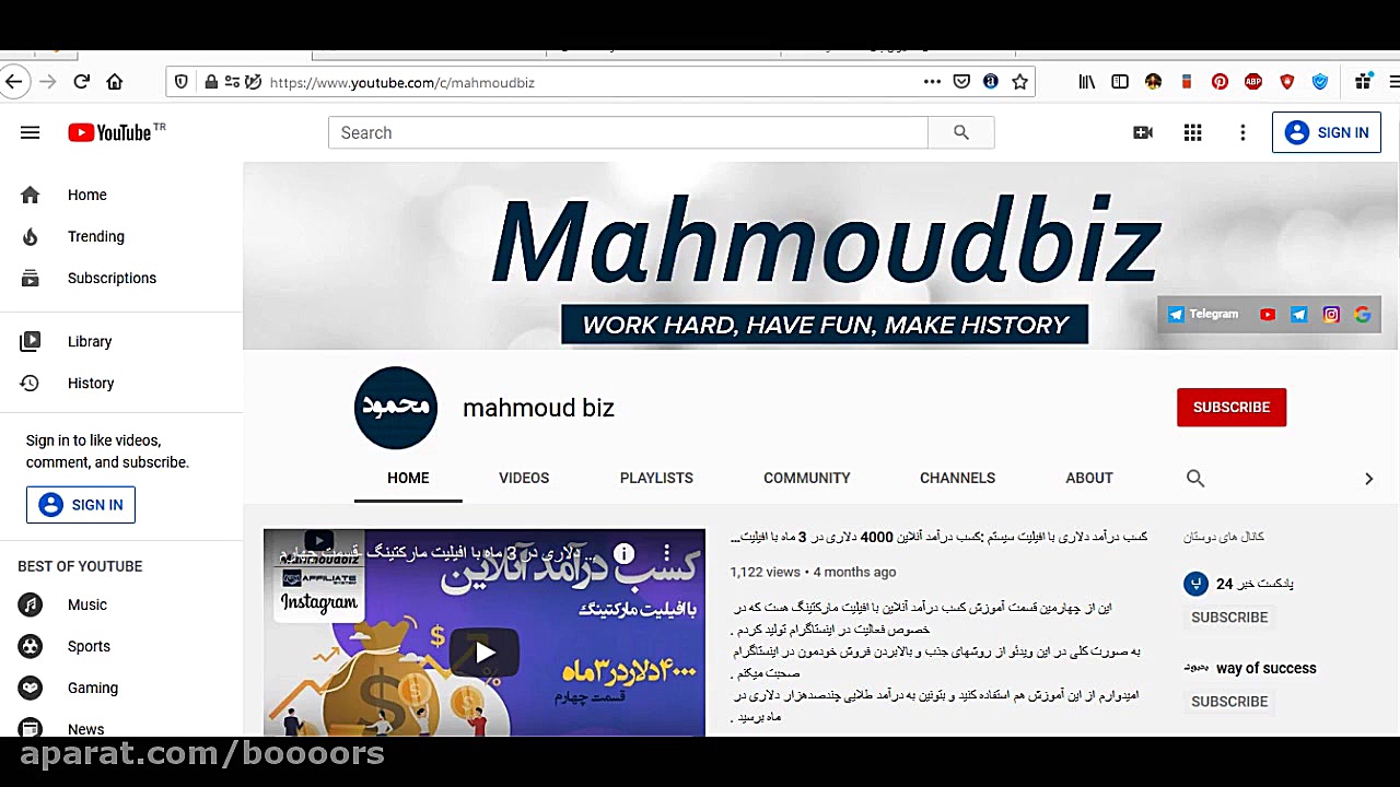 کسب درآمد از اینترنت  درآمد ای...