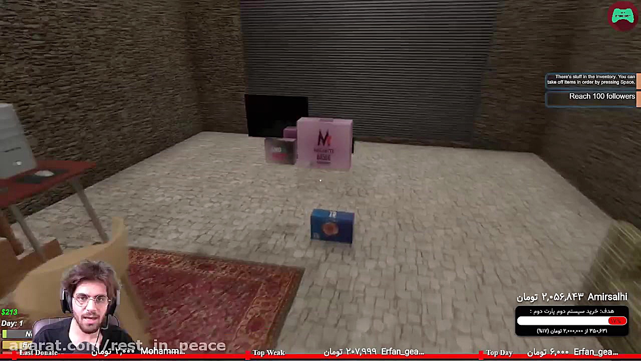 پارت 1 گیم پلی Streamer Daily...