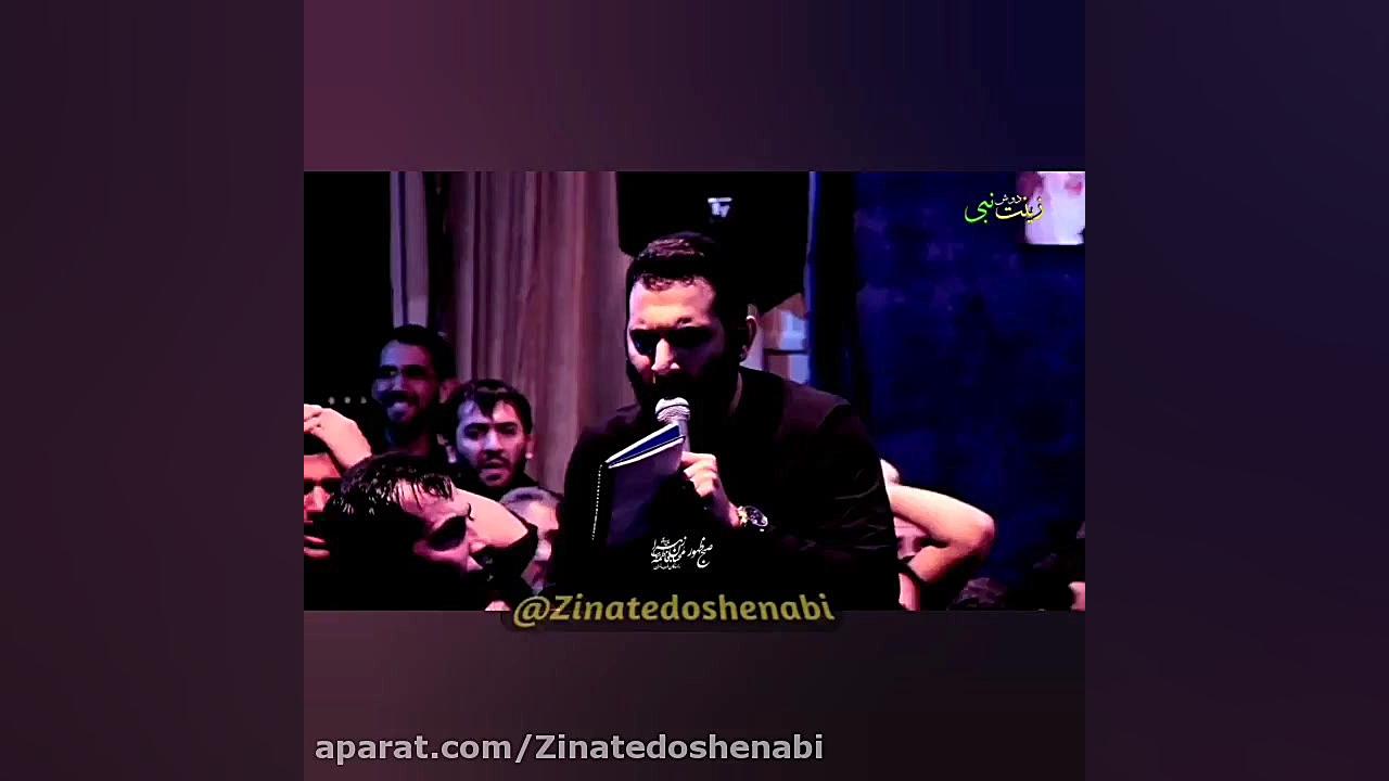 محمد حسین حدادیان