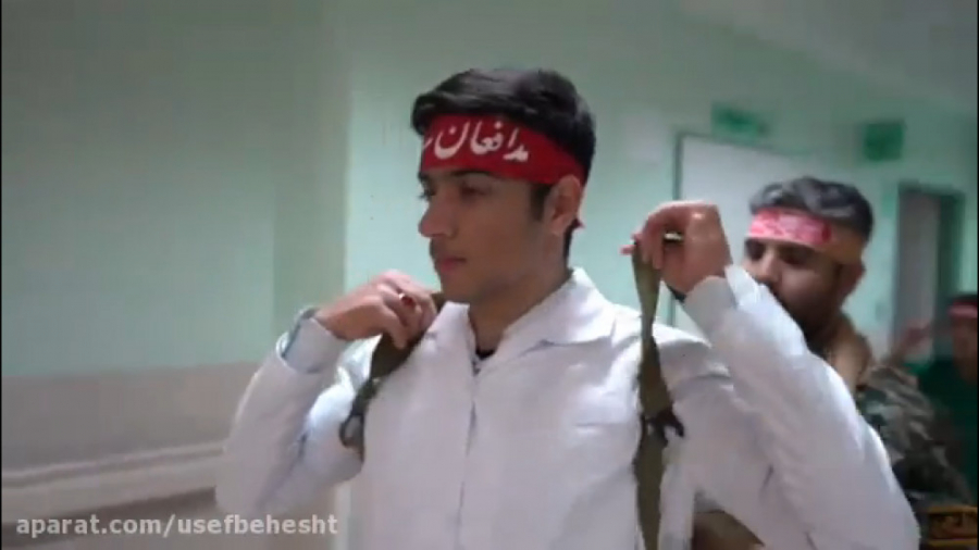 نماهنگ مدافعان سلامت گروه سرود...