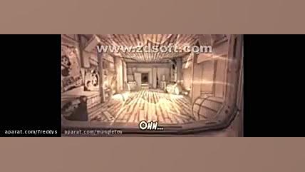 بهنامدبانی