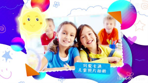 پیش نمایش ویدئویی پروژه افتراف...