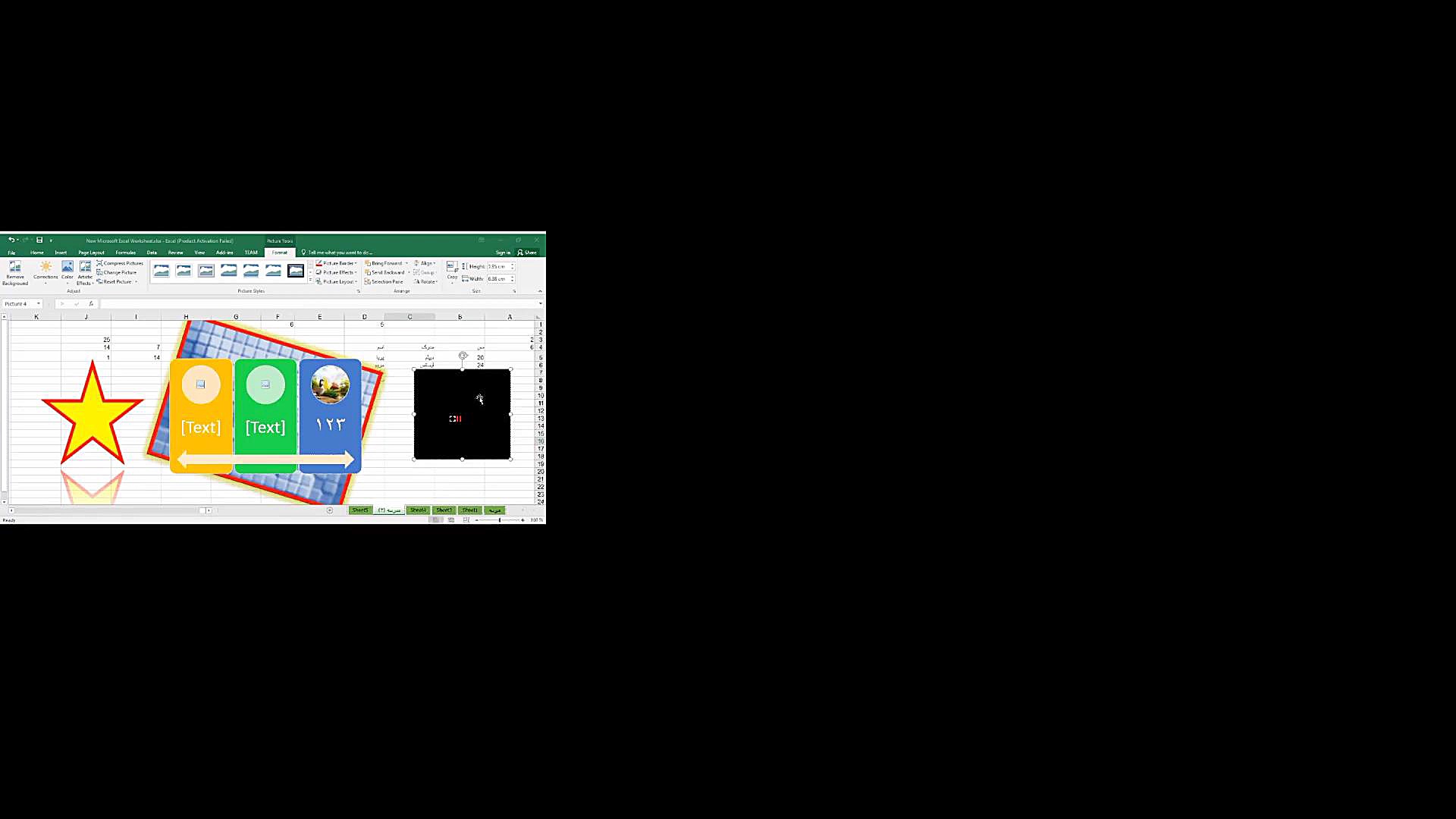 مجتمع تمام هوشمند خدیجه کبری(س...