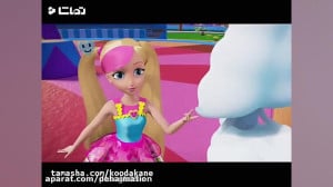 دانلود کارتون دخترانه باربی دو...