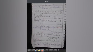 ریاضی یازدهم تجربی  حد و پیوست...