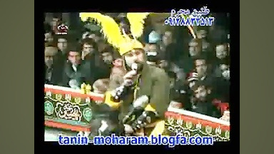 حر محسن گیوه کش عباس سر ره شکر...