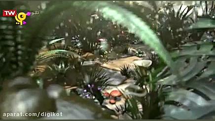 ماجراهای جنگل  قسمت ۱۰۵