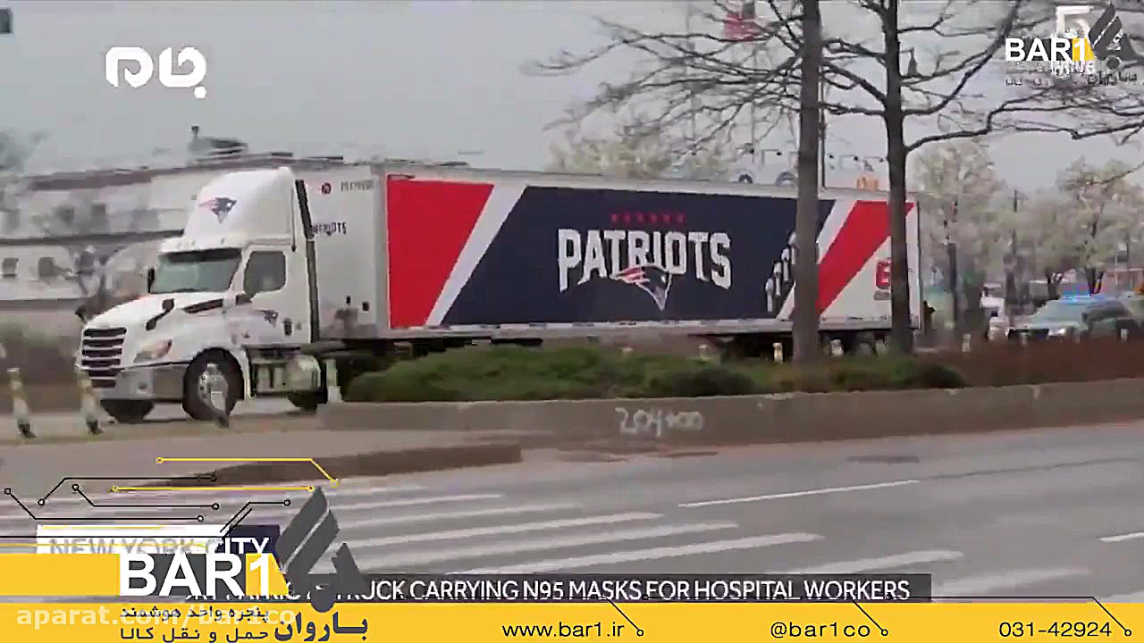 اسکورت شدید کانتینر حامل 300 ه...