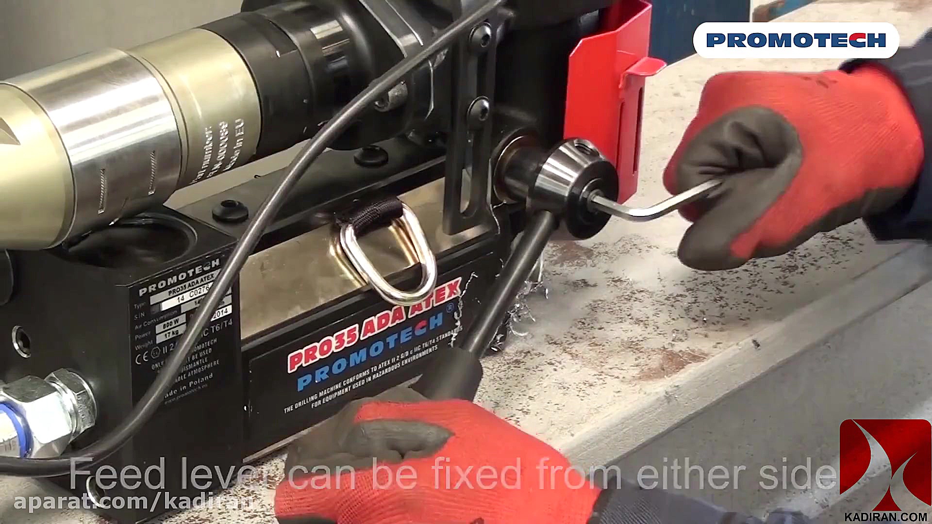 دریل مگنت پنوماتیکی دریل مغناط...