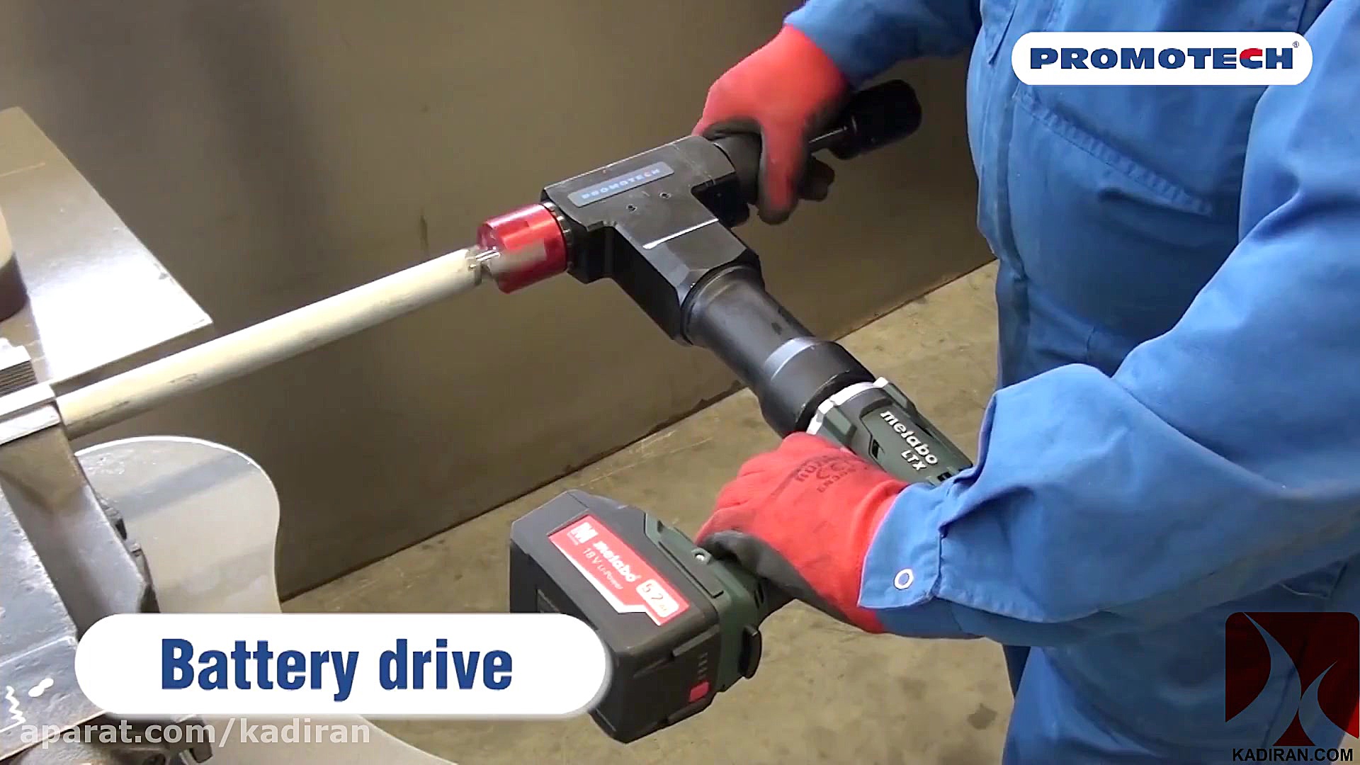 پخ زن پرتابل شارژی جهت لوله و...