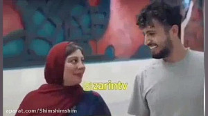 تو سینما خیلی محسوس تبلیغ شوگر...