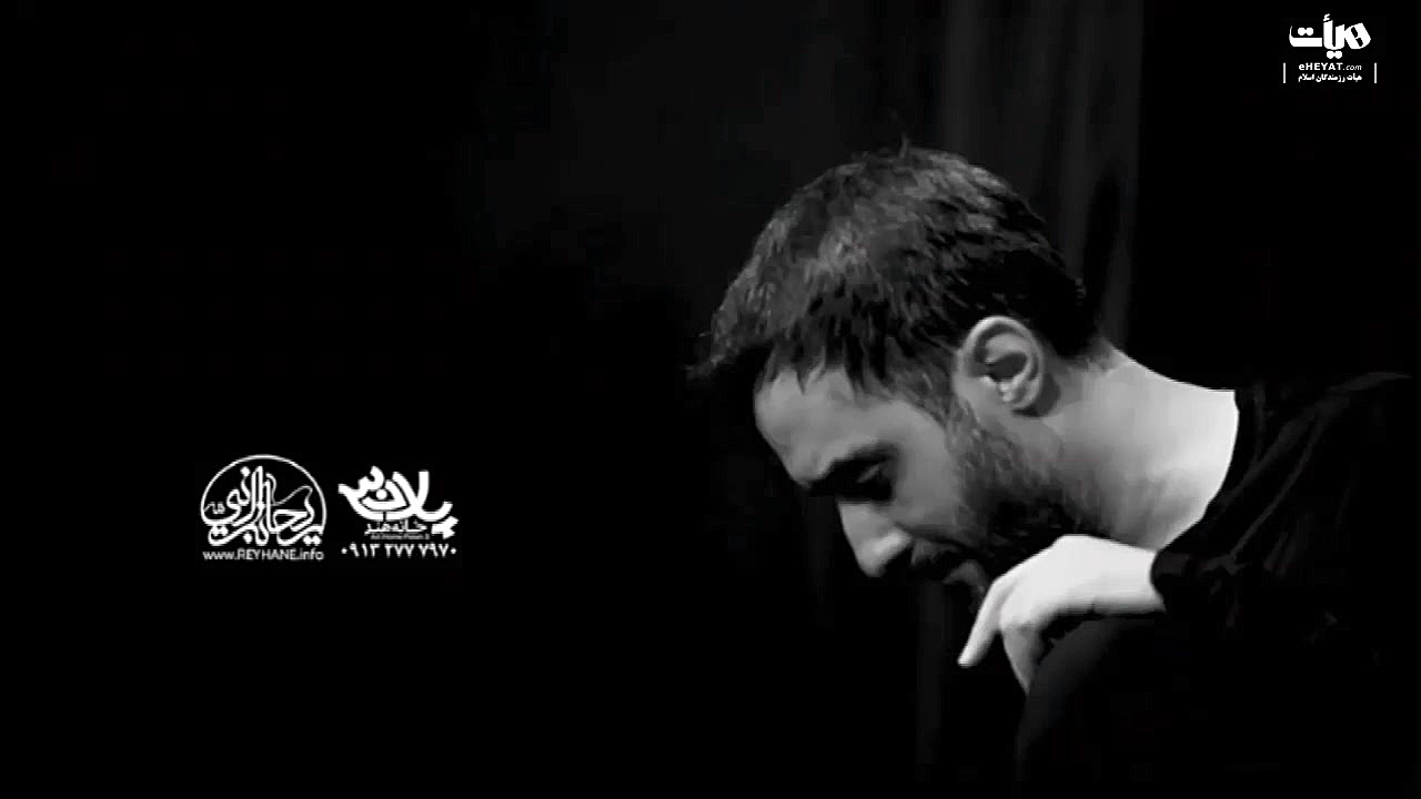 نماهنگ شنیدنی ای آرامش من مدیح...