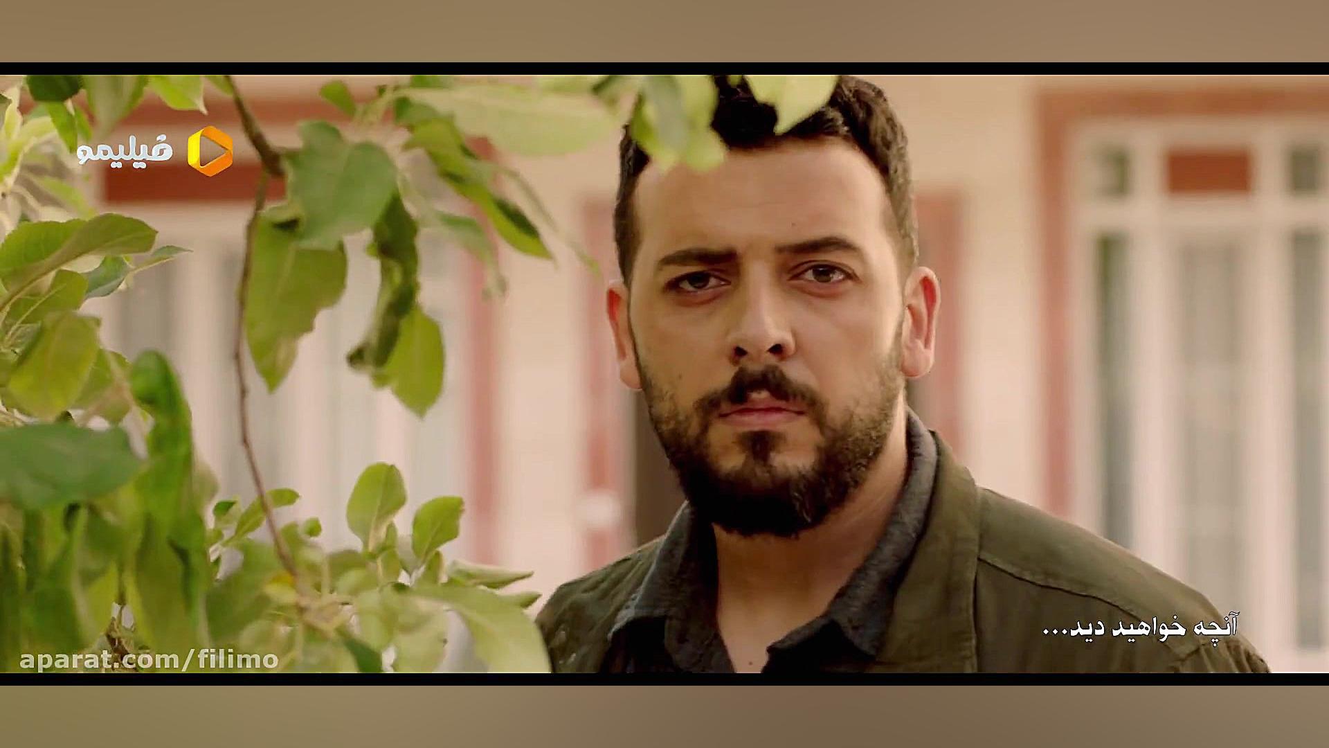 قسمت 8 سریال هم گناه