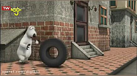 برنارد  قسمت ۹۱