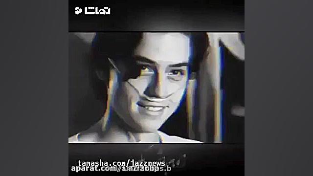 غمگین ترین کلیپ ترکی  آهنگ غمگ...