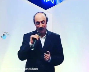 نوستالژی، سرگرمی دهه 60