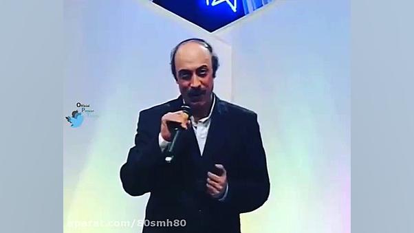 نوستالژی، سرگرمی دهه 60