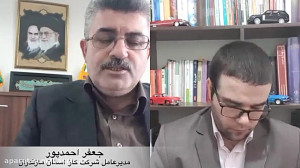 حذف ۶.۵ میلیون لیتر فرآورده نف...