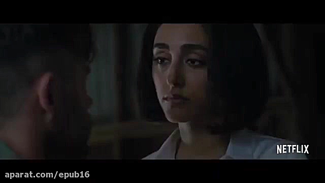 ویدیو تریلر رسمی فیلم اکشن ext...