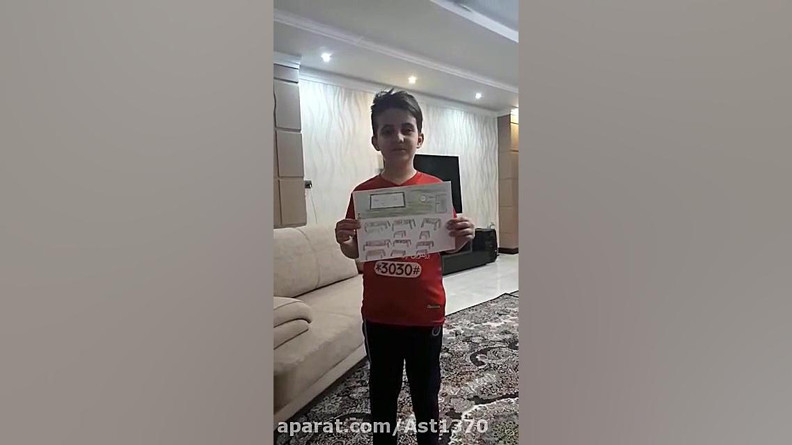 چالش نقاشی محراب۱