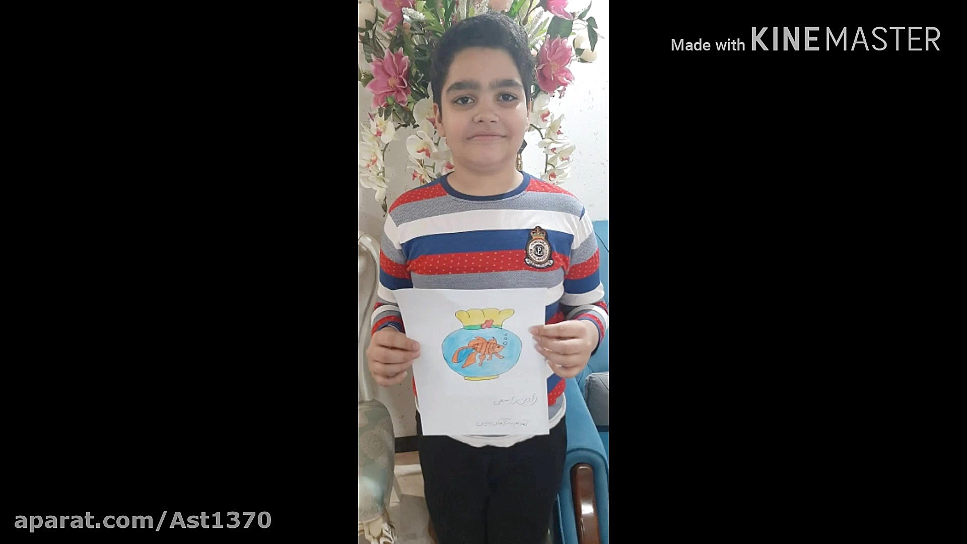  هشتک زنگ لبخند محراب۱