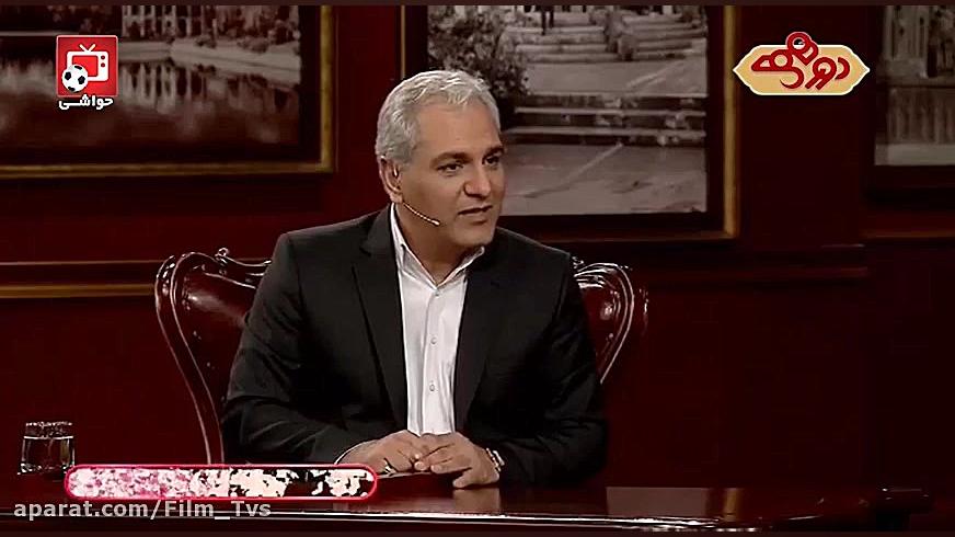 خاطره جالب پژمان جمشیدی از پزش...