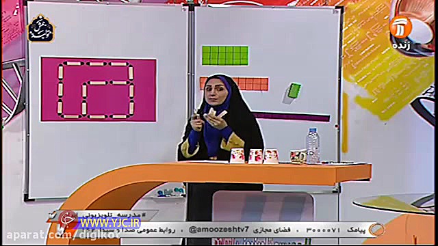 فیلم کلاس بازی و ریاضی پایه سو...