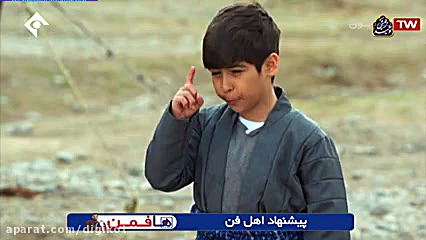 نوید محمدزاده و ابد و یک روز د...