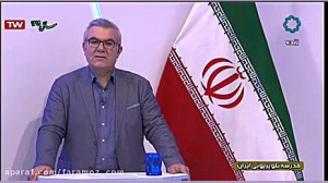 آموزش ریاضی و آمار دهم انسانی...