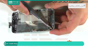 آموزش تعمیر موبایل | تعمیرات م...