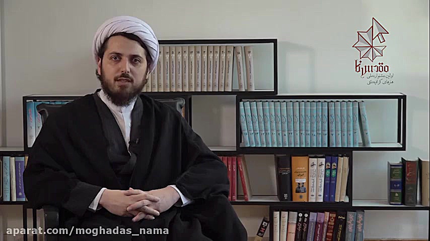 انجمن و نفوذ در جمهوری اسلامی