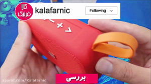 مشخصات قیمت خرید اسپیکر بلوتوث...